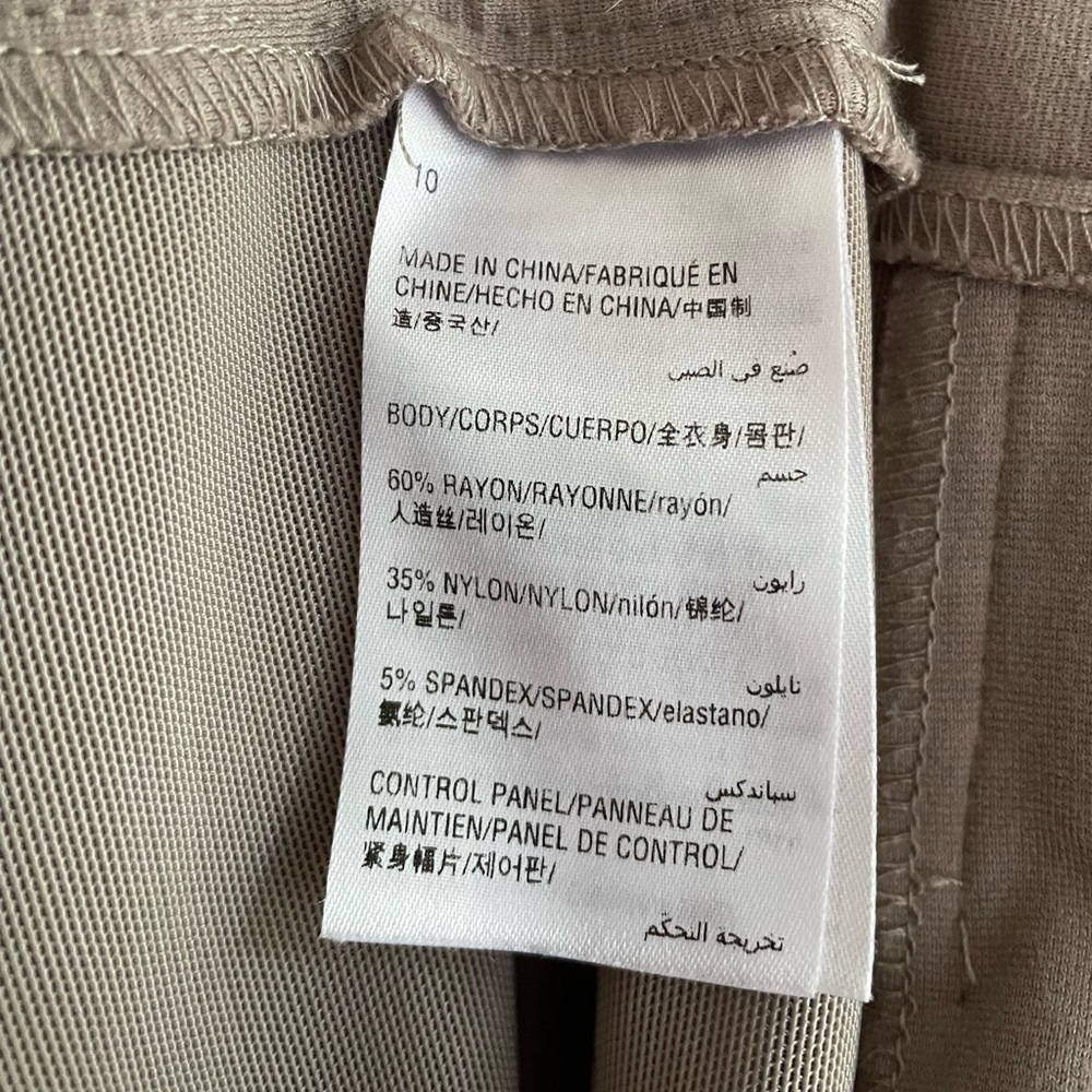 Alfani Women’s Tan Stretch Bootcut Trousers Size 10 - Picture 6 of 6